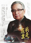 小恐龙